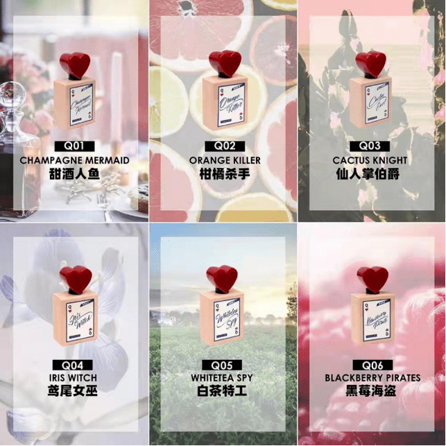 米博体育：分别气质的八款香水让你具有迷人魅力(图4)
